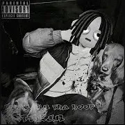 Реальный G (Feat. Мс Пох)